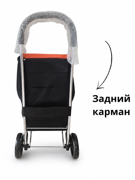 Arava sumka, shopper sumka, g'ildirakli sumka, bozor sumkasi, katta sumka, 30 kg yuk uchun