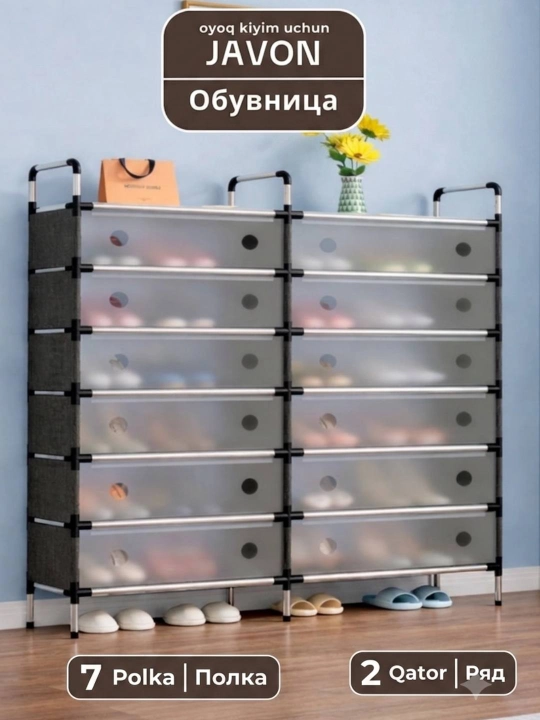 Poyabzal javoni, poyabzal javoni, poyabzal tagligi, etajerka - 