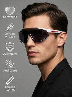 Белый