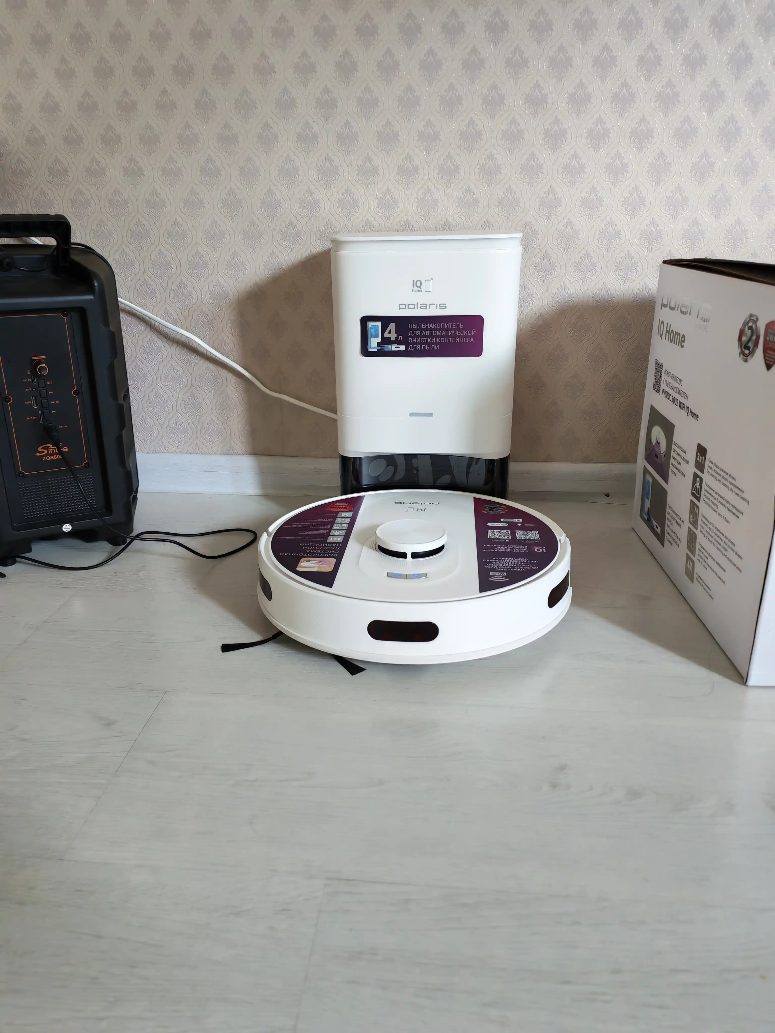 Polaris PVCRDC 5002 Wi-Fi IQ uy robotli changyutgich