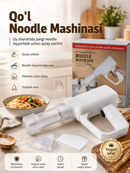 Аппарат для лагмана электрический, машинка для лапши, Noodle Maker - 