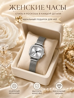 Белый
