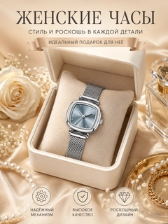 Бирюзовый
