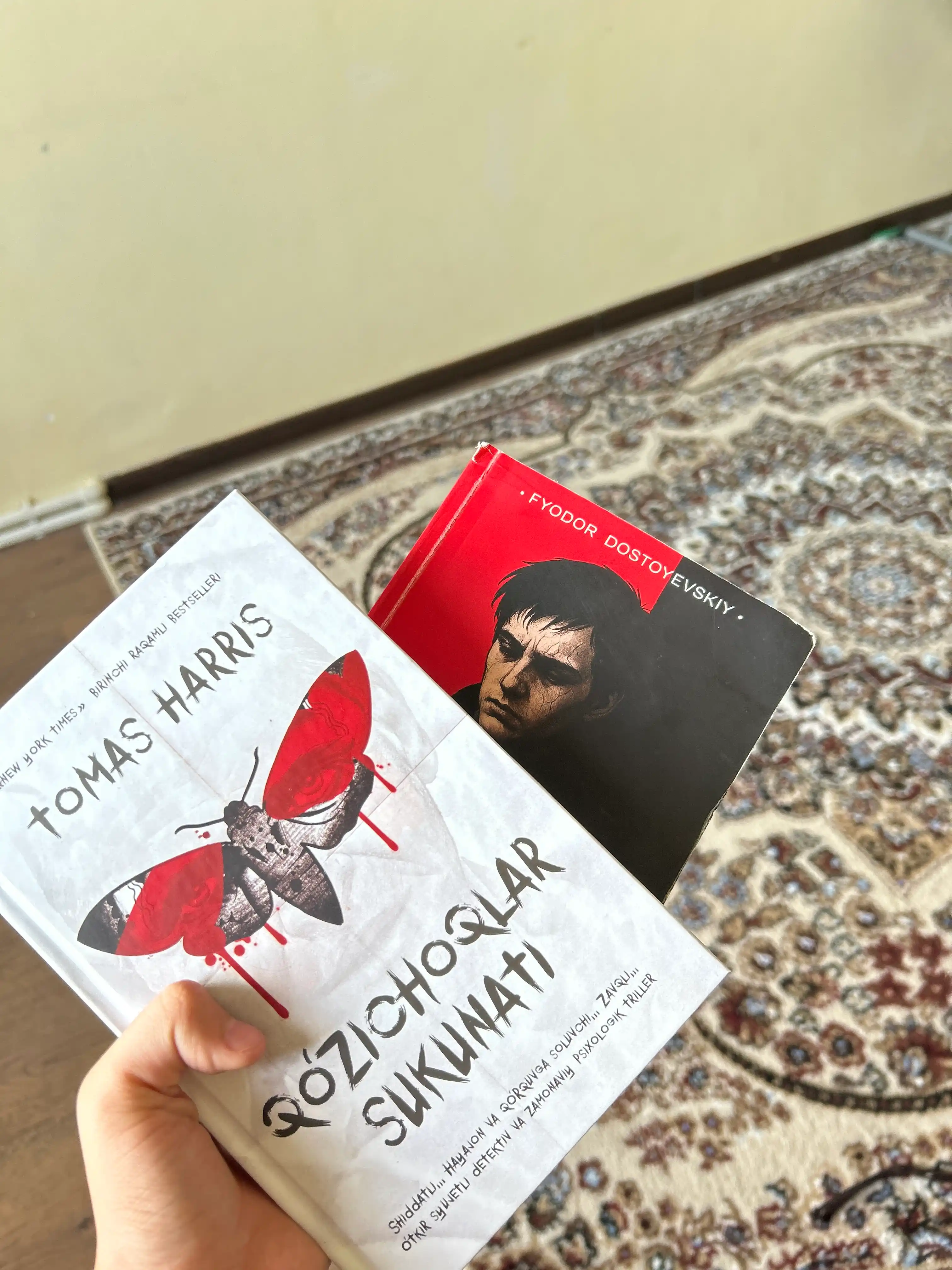 Qo'zichoqlar sukunati - Tomas Harris