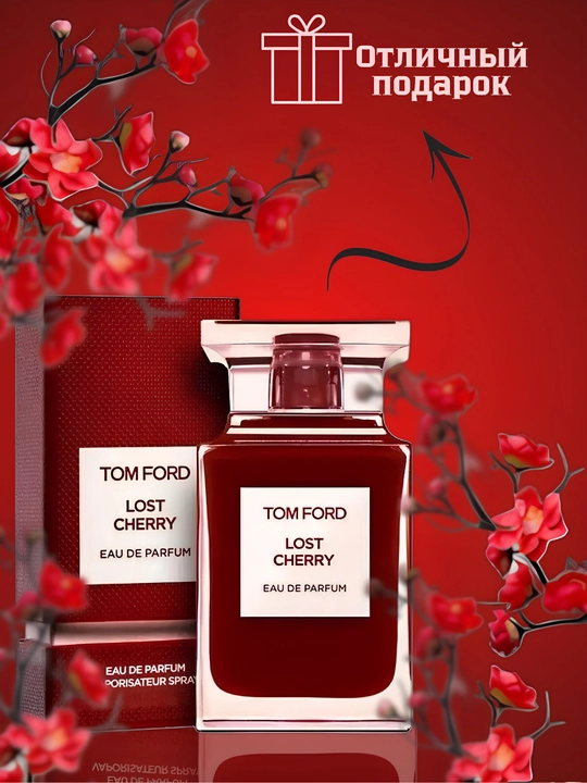 Tom ford Lost Cherry ayollar va erkaklar uchun sovg'a, parfyumlangan suvi, unisex, 100 ml
