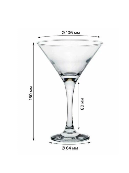 «Martinka» martini va kokteyllar uchun bokal to‘plami (6 dona)