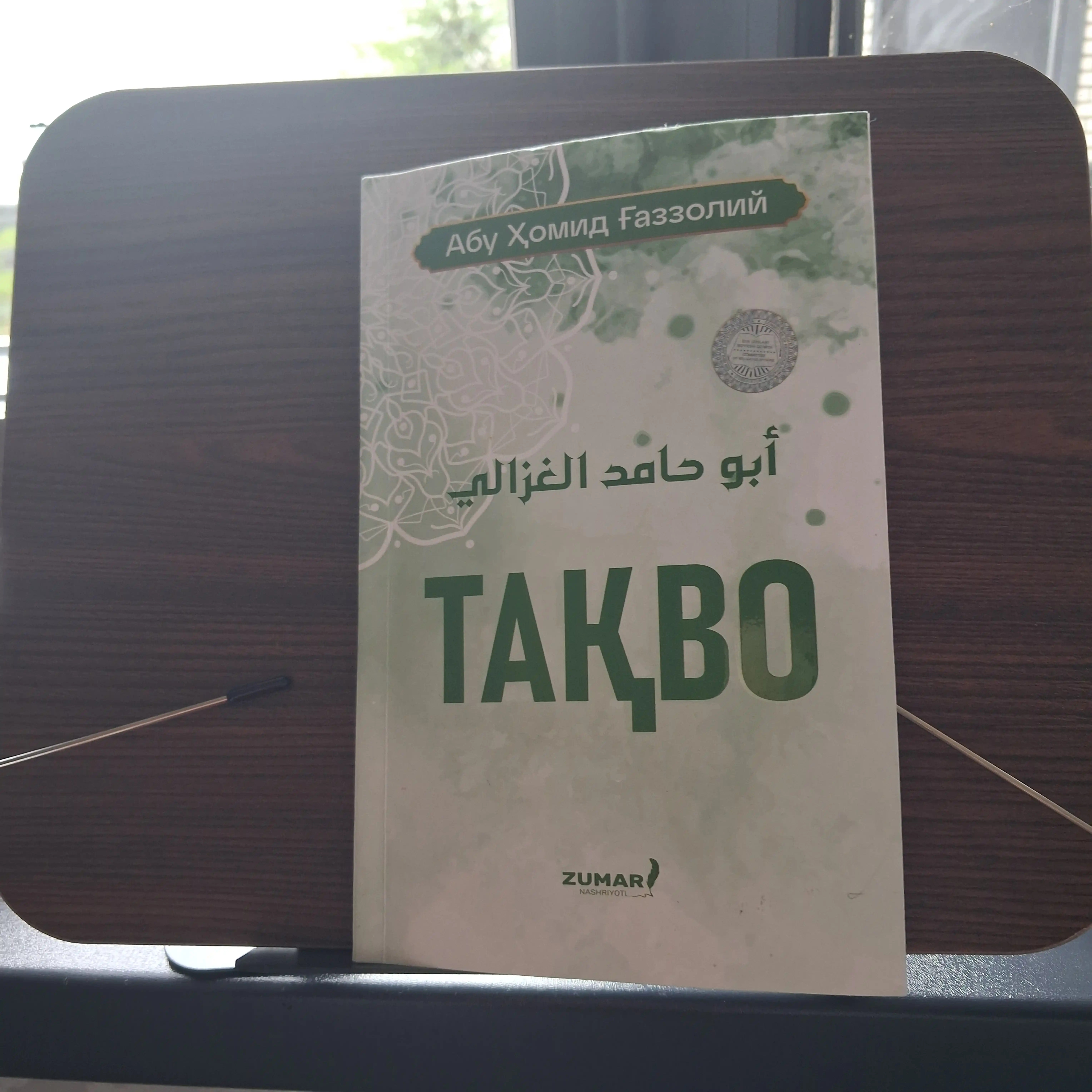 Buklanadigan yog'och lavh kitob o qish uchun, kitob uchun lavh, lavx kitob uchun kichik