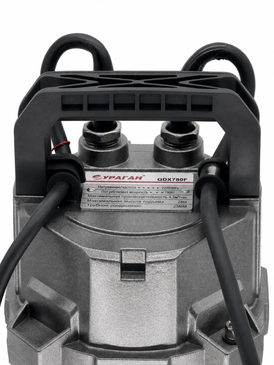 Suv osti drenaj nasosi Uragan QDX780F poplavokli (780 Vt, bosim 28 m)