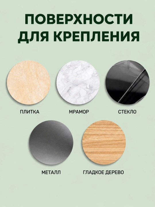 Декоративные клипсы для растений, настенные держатели для вьющихся растений, 10 шт