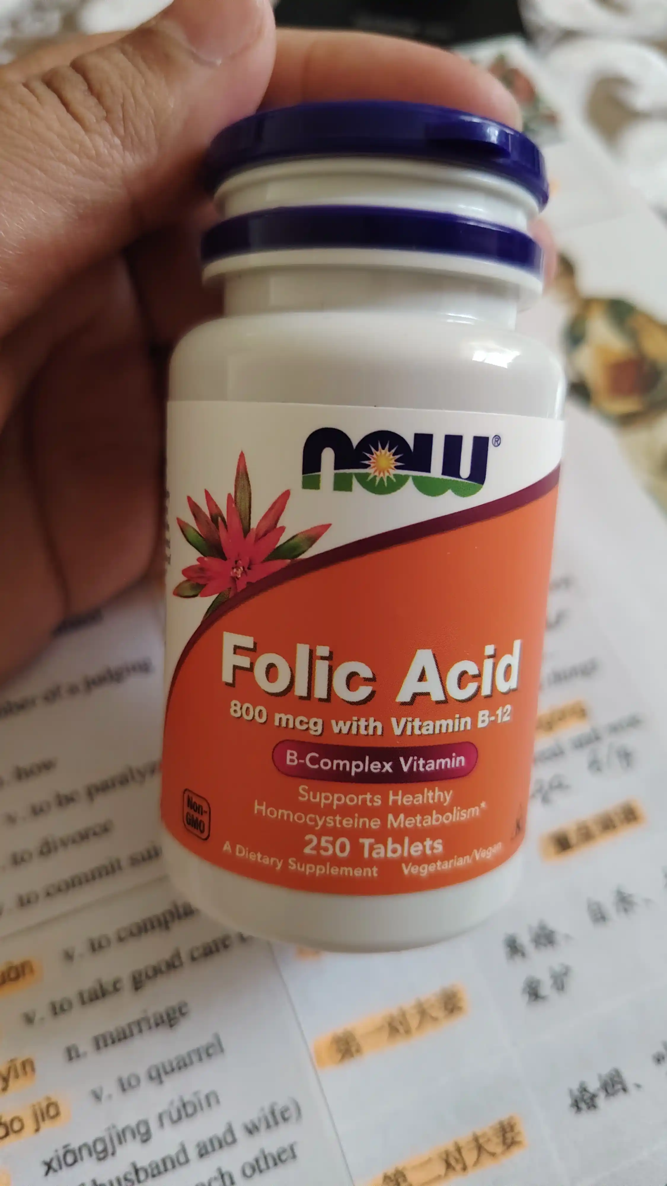 NOW Foods, Foliy kislotasi, 800 mkg, 250 tabletkalar