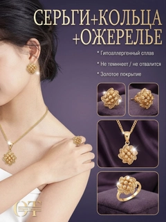Конфетный