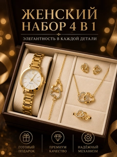 Бирюзовый