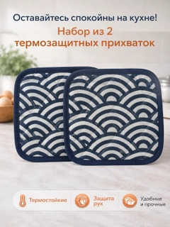 Синий