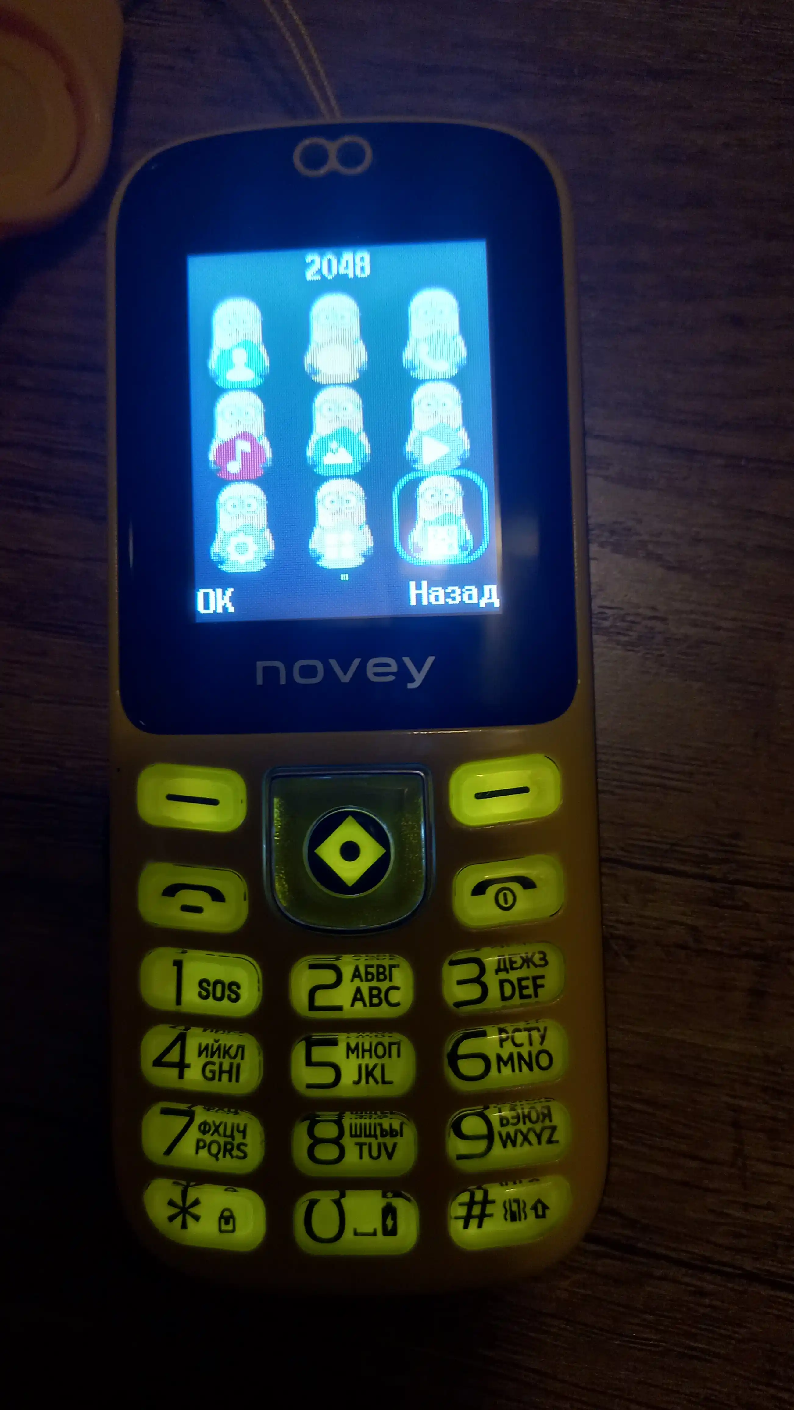 Детский кнопочный телефон Novey M350 Kids, без камеры, SOS, наклейки