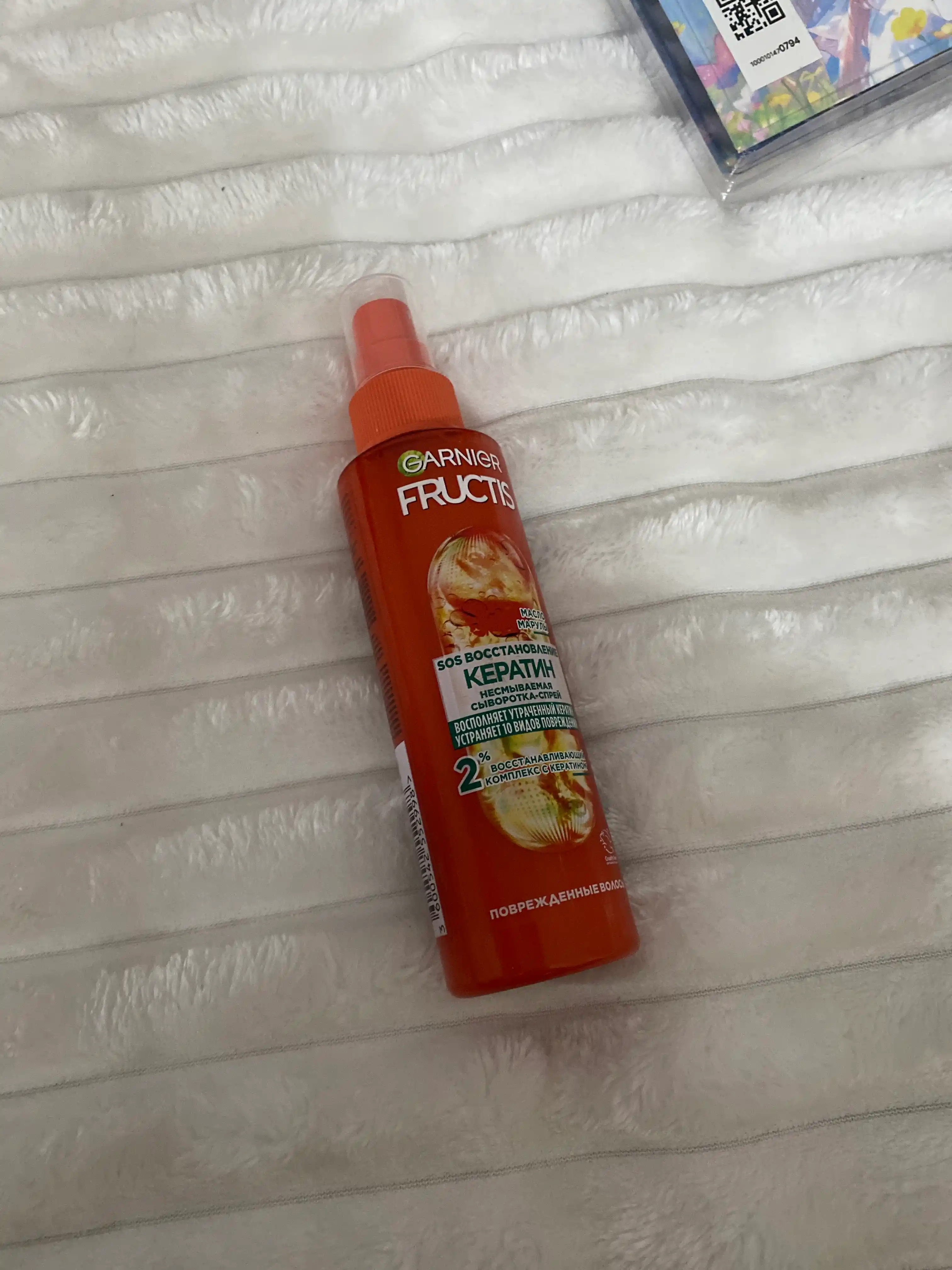 FRUCTIS SOS sprey-zardobi, 150 ml
