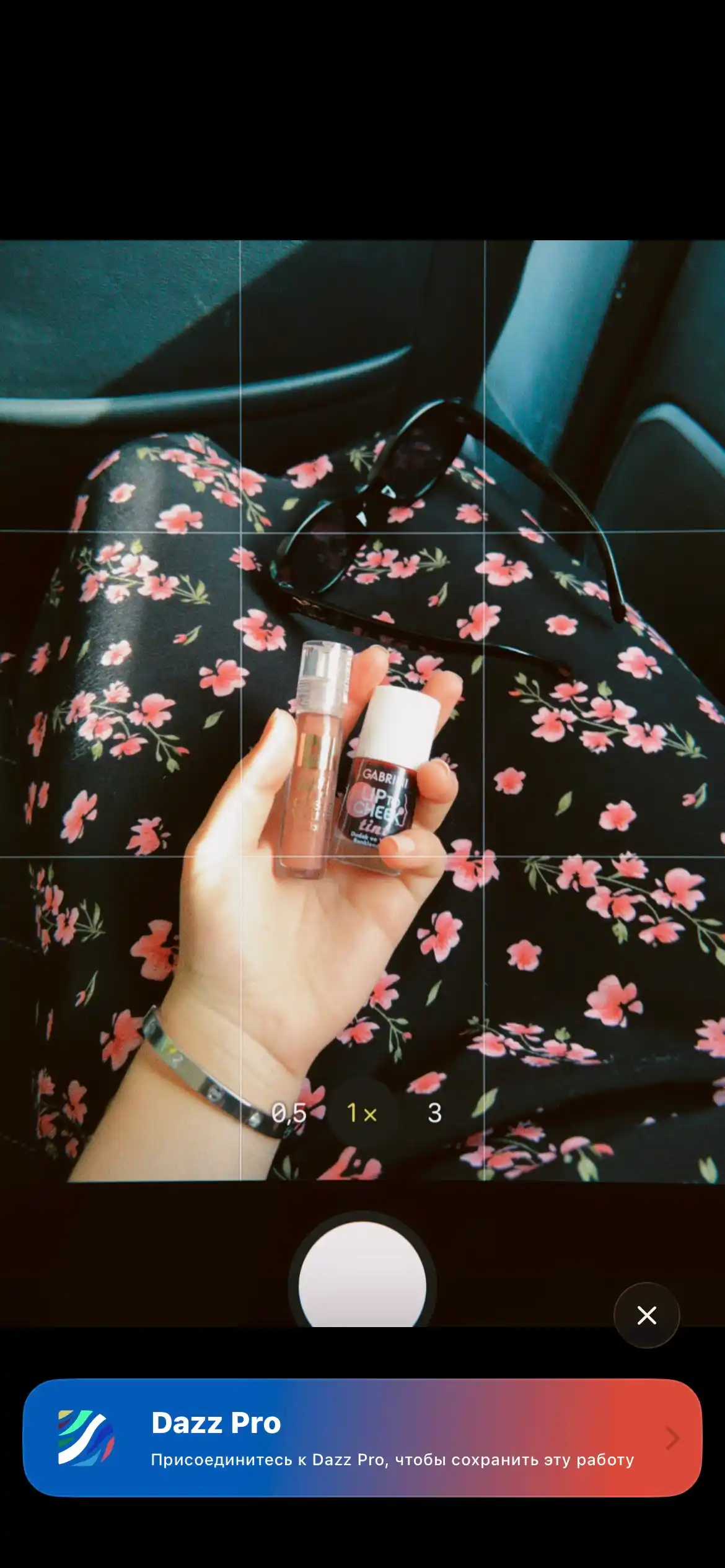 Icon Lips Luxvisage,  блеск для губ с эффектом объема