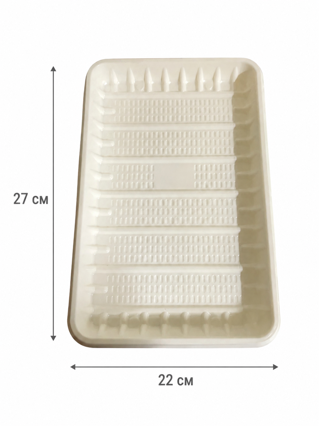 Одноразовые Пищевые Лотки Белого Цвета 100 Штук - 