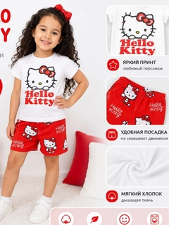 Красный