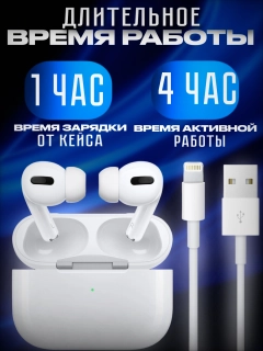 Oq