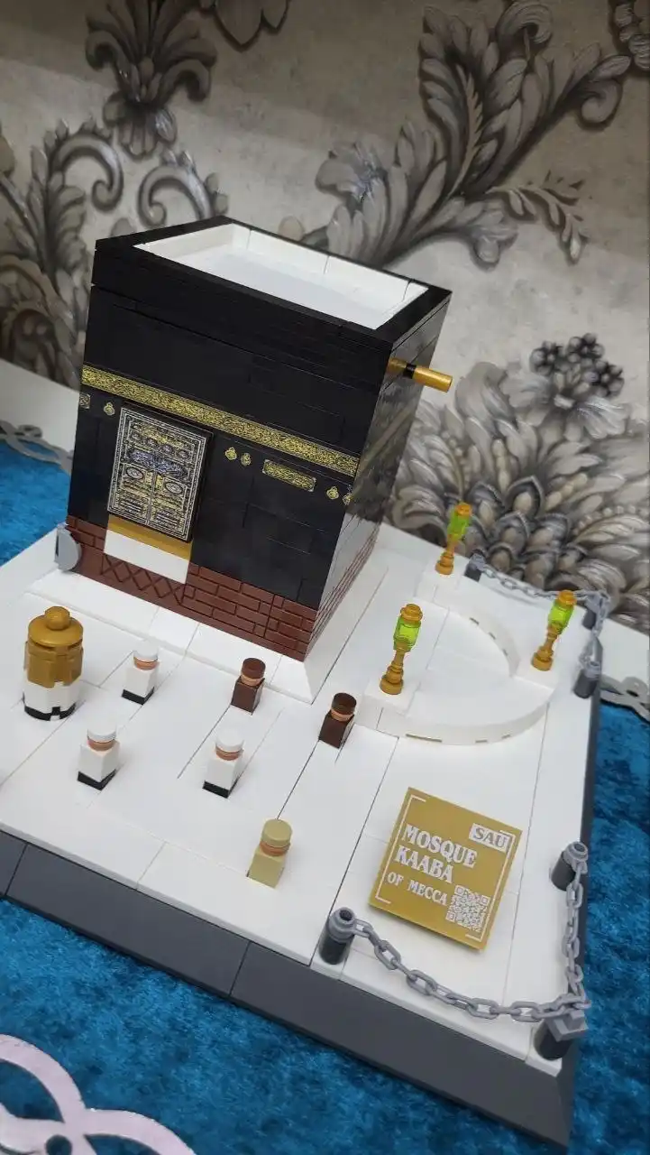 Bolalar va kattalar uchun 4226-raqamli "Makkadagi muqaddas Ka’ba" Lego konstruktori