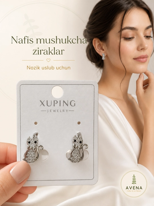 Xuping Jewelry серьги кошка — циркон нежный животный мотив 