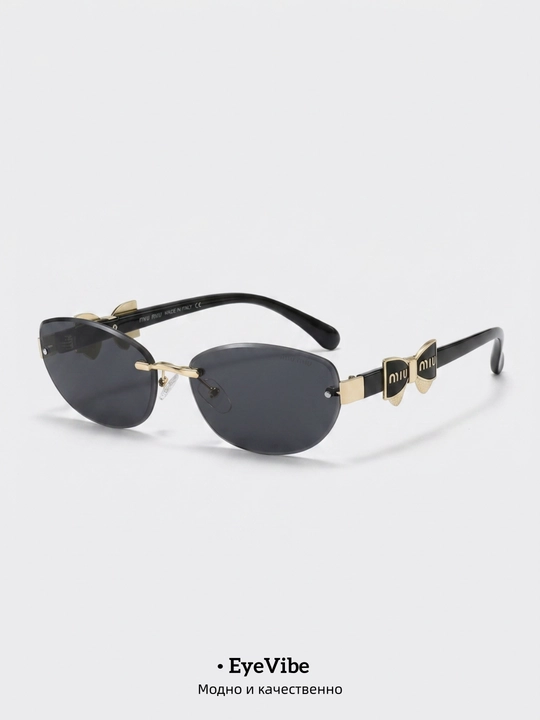 Очки солнцезащитные EyeVibe безрамочные кошачий глаз с бантиком MIU MIU, градиентные линзы