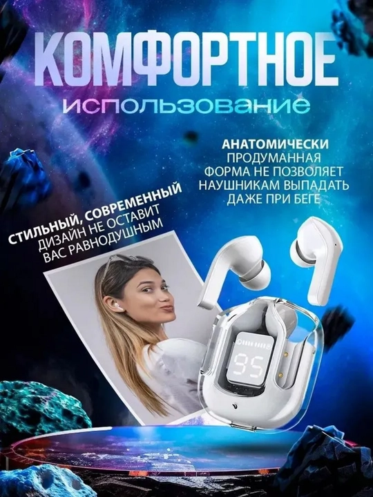 Simsiz quloqchilar Air 31, displeyli, mikrofonli va shovqinni kamaytiradi