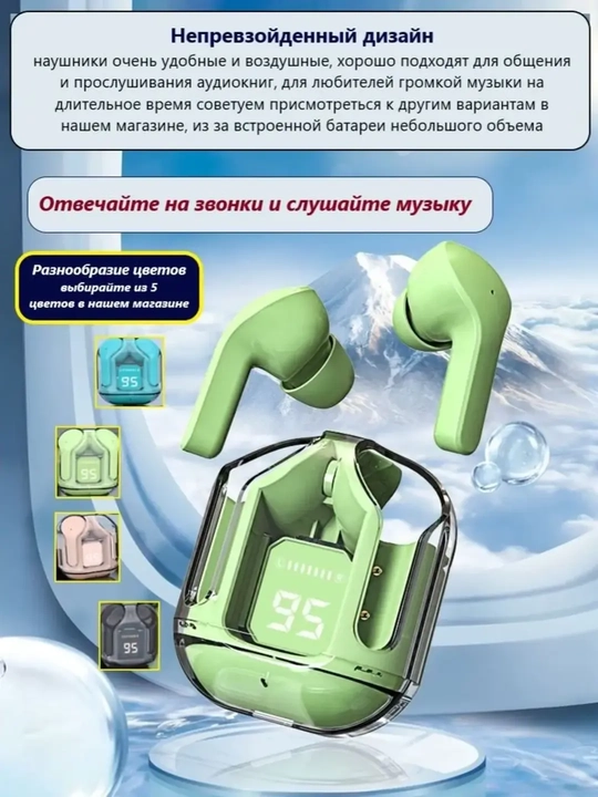 Simsiz quloqchilar Air 31, displeyli, mikrofonli va shovqinni kamaytiradi - 