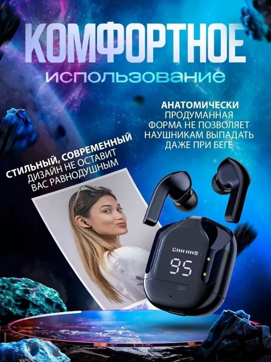 Simsiz quloqchilar Air 31, displeyli, mikrofonli va shovqinni kamaytiradi