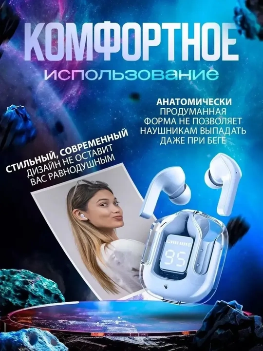Simsiz quloqchilar Air 31, displeyli, mikrofonli va shovqinni kamaytiradi