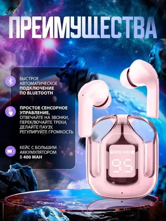 Simsiz quloqchilar Air 31, displeyli, mikrofonli va shovqinni kamaytiradi