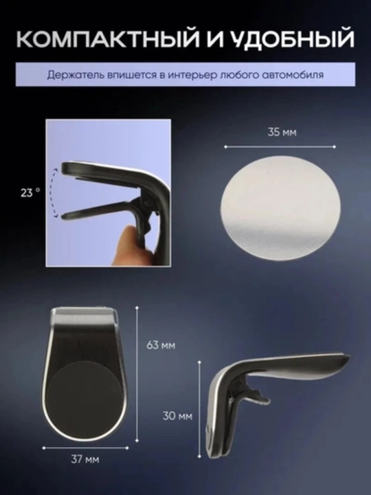 360 darajaga aylanadigan Magsafe avtomobil uchun magnit telefon tutqichi