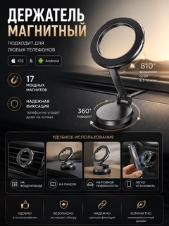 Угольный