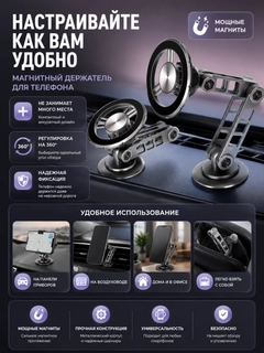 Тёмно-коричневый