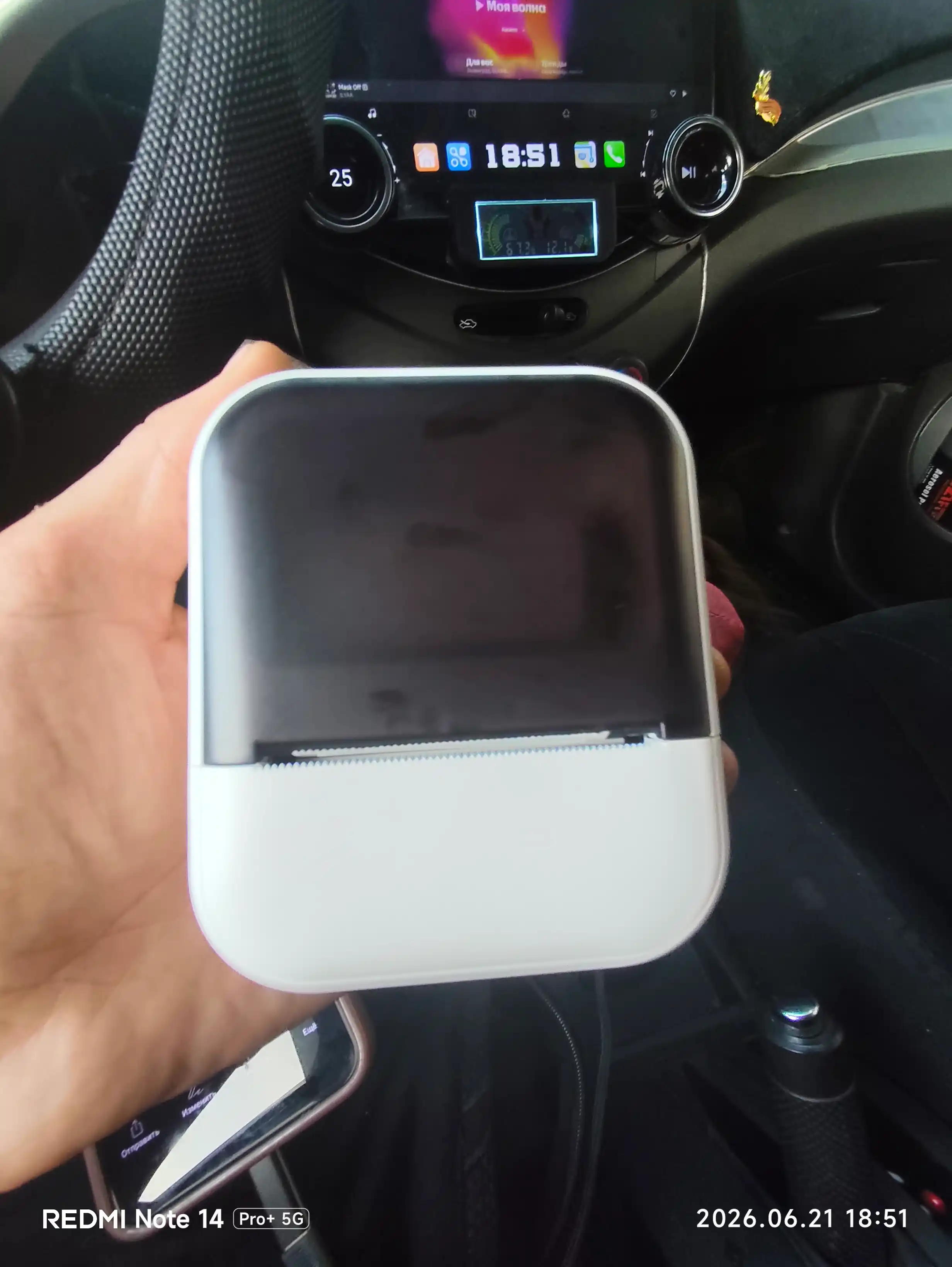 Yorliq, chek va markirovka uchun portativ termoprinter,