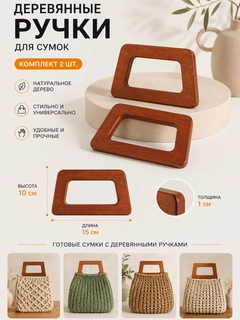 Медный