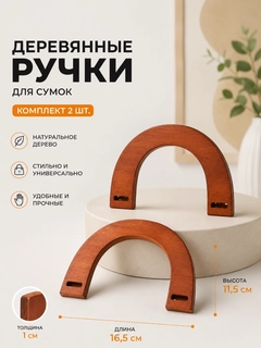 Терракотовый