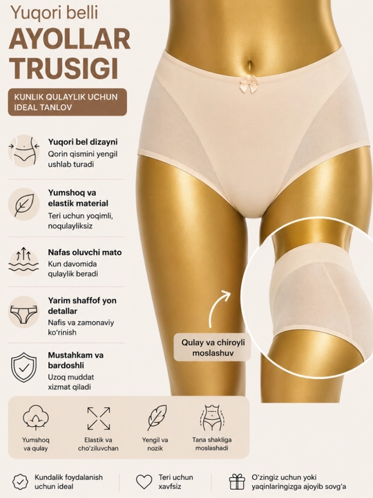 Lacosma ayollar ichki kiyimi trusik. Siqishi balandligi bilan yoqimli L-48. XL-50. XXL-52