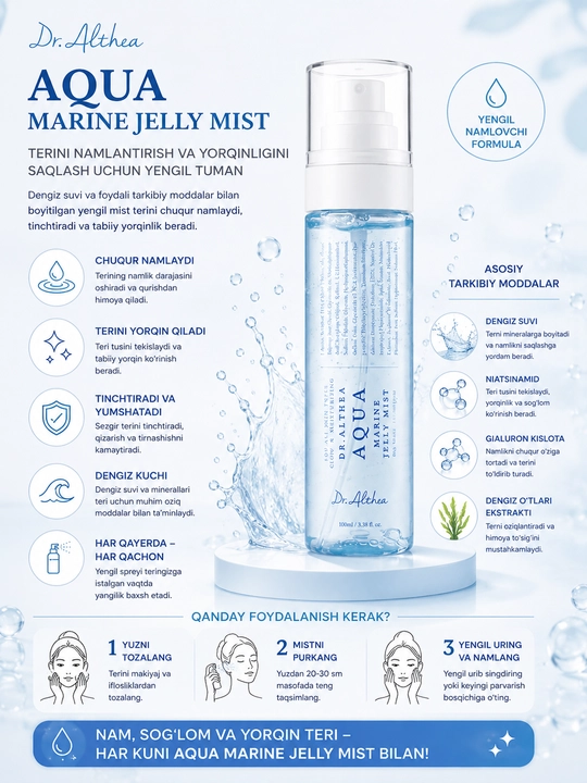 Yuz uchun namlovchi mist sprey Aqua Dr. Althea 100 ml - 