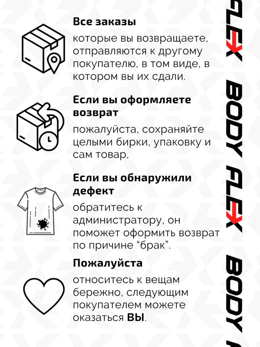 Body Flex balaklava podshlemnik, erkaklar va ayollar uchun sport niqob
