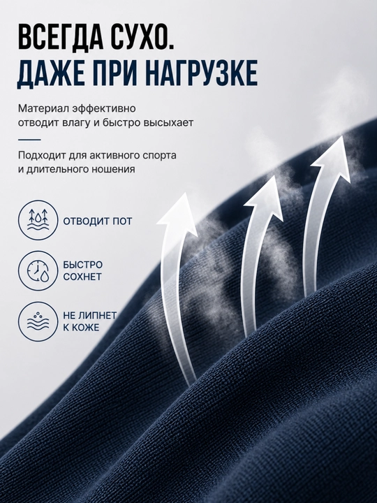 Body Flex balaklava podshlemnik, erkaklar va ayollar uchun sport niqob