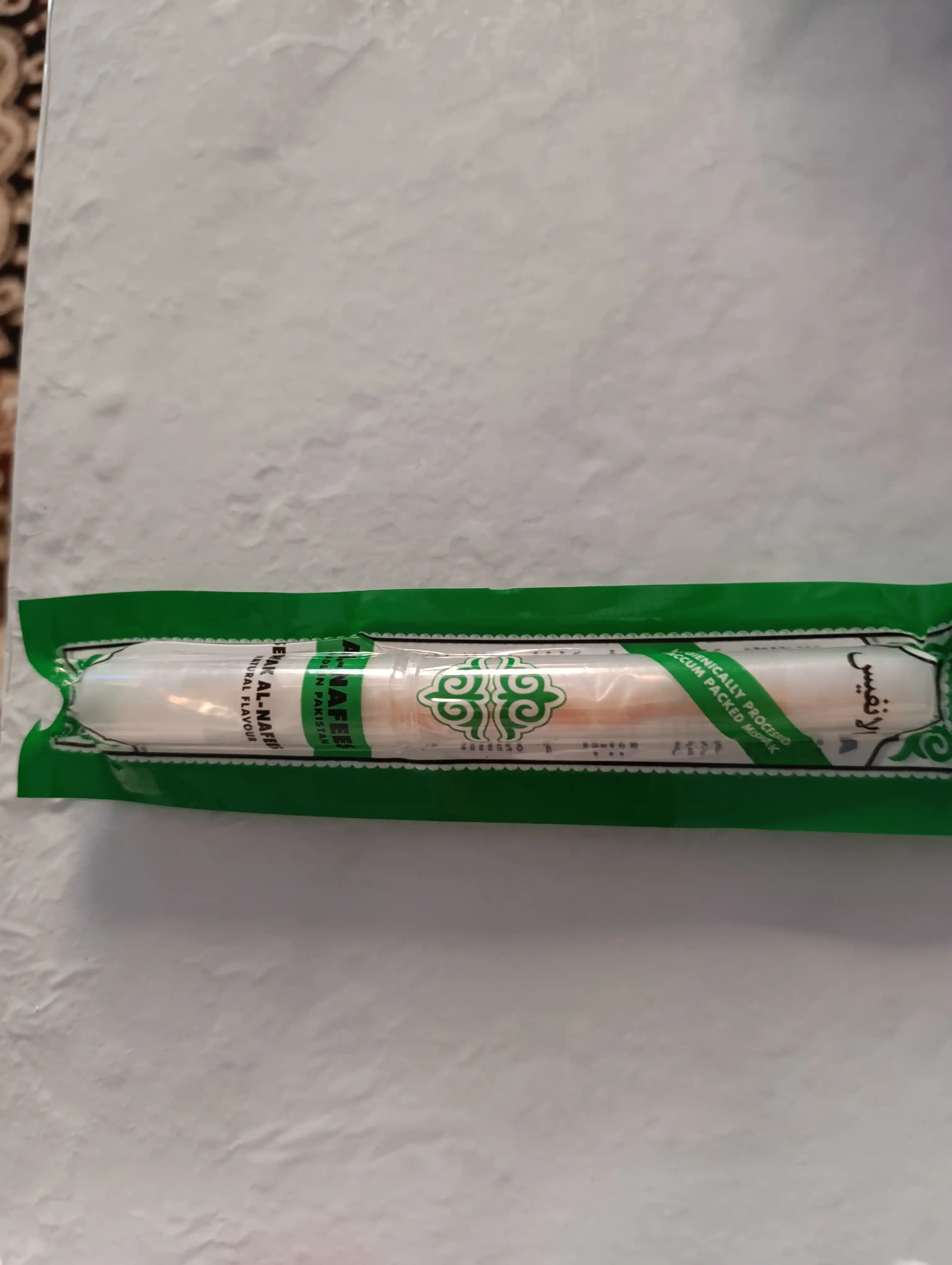 Натуральный Мисвак (Miswak) для гигиены полости рта Севак
