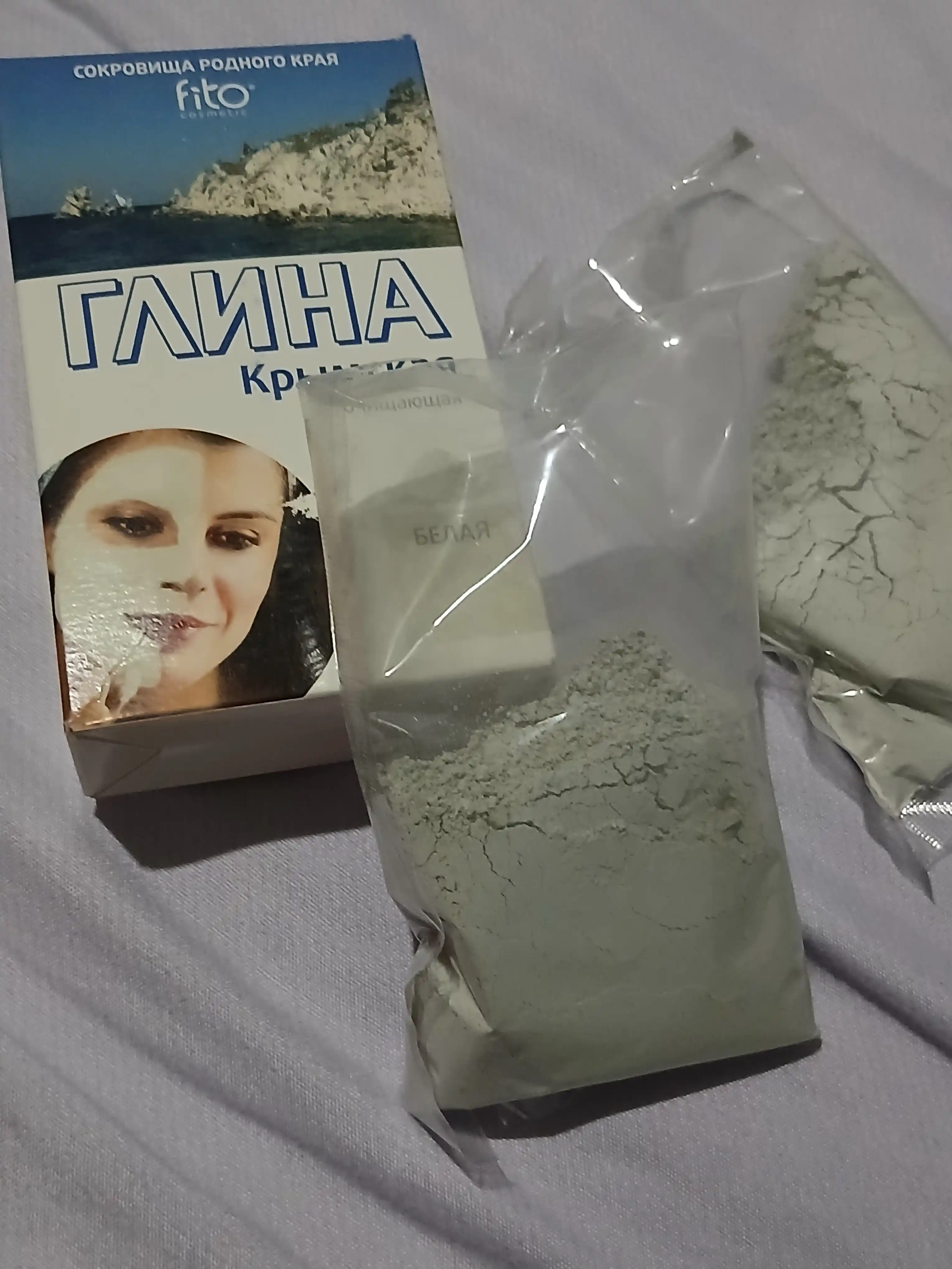 Qrim oq gil yuz va tana uchun-teshiklarni tozalash, matlash va terining yangiligi
