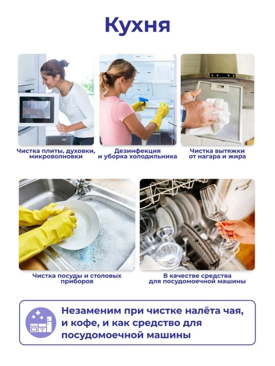 Kislorodli oqartiruvchi BRANDFREE, 1 kg, dog‘larni ketkazuvchi tozalovchi kukun
