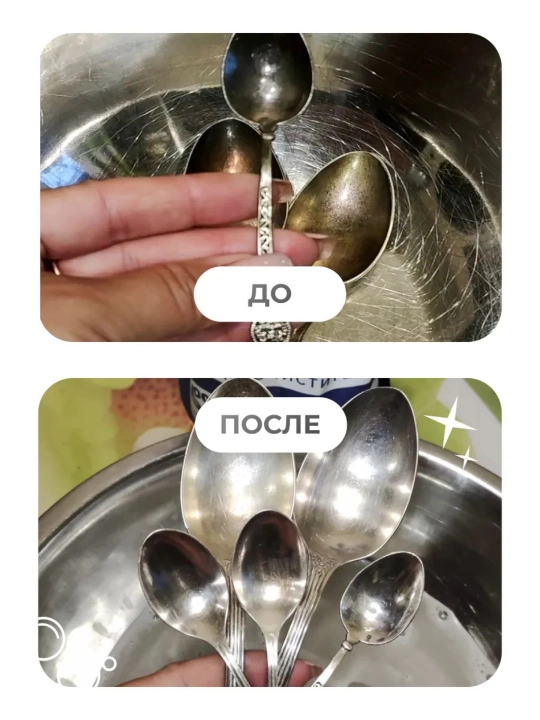 Kislorodli oqartiruvchi BRANDFREE, 1 kg, dog‘larni ketkazuvchi tozalovchi kukun