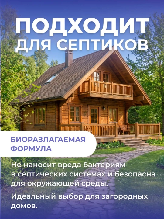 Kislorodli oqartiruvchi BRANDFREE, 1 kg, dog‘larni ketkazuvchi tozalovchi kukun
