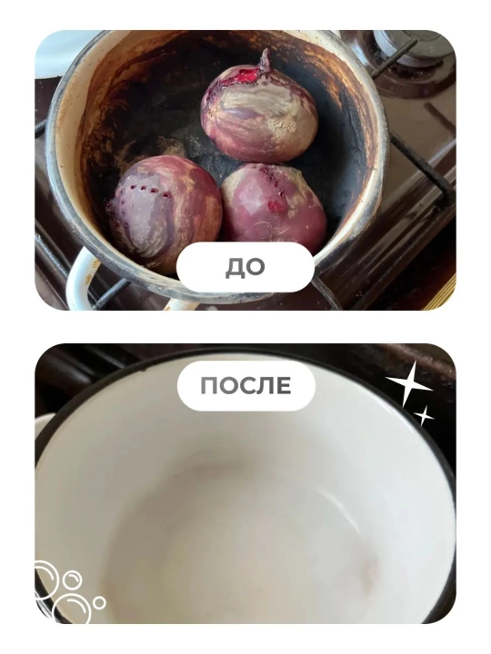 Kislorodli oqartiruvchi BRANDFREE, 1 kg, dog‘larni ketkazuvchi tozalovchi kukun