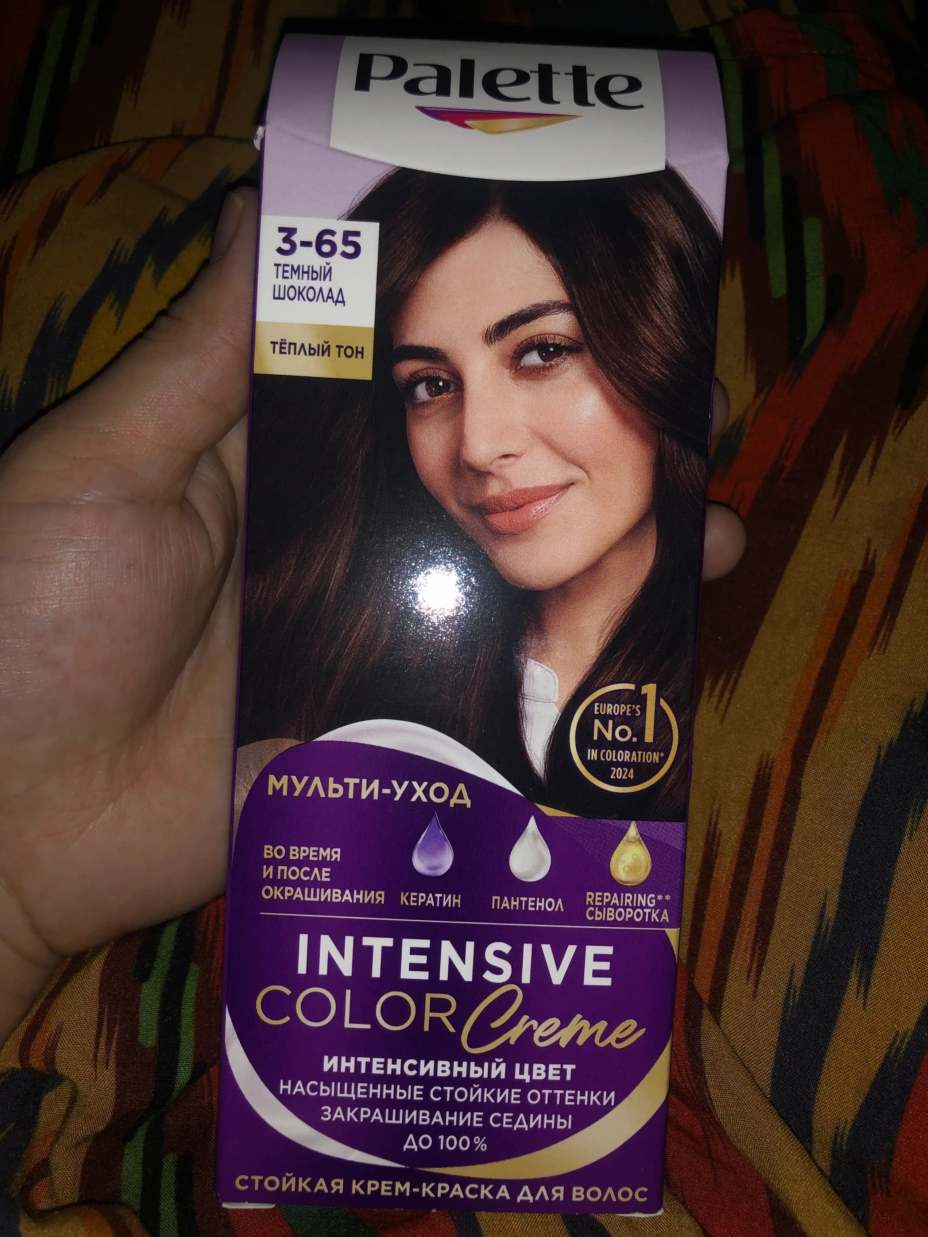 Крем краска Palette Intensive Color Creme W2, 3-65, Темный шоколад