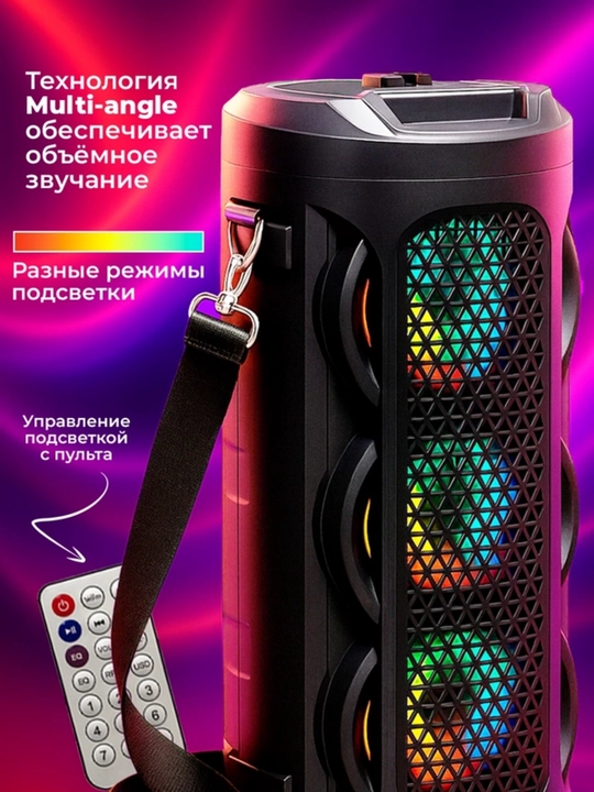 Bluetooth kalonkalar ZQS 4303 RGB RANGLI KALONKALAR