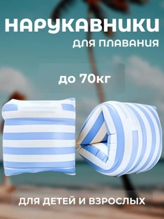 Синий